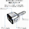 (CC-ELCP) OZIO 車載充電器 QC 3.0 USB, USB, C型充電器適配器 DC 12/24V, 帶電壓顯示, 90W [HMJ0827]