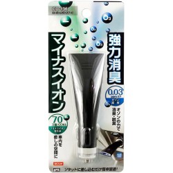 (CC-AF) Tsuchiya Yac (槌屋ヤック) ION Powerful Deodorant  [‎CD-136]
