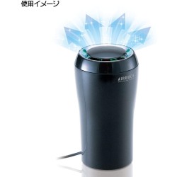 (CC-AF) CARMATE (カーメイト) PM2.5 Air Purifier Bottle [‎KS628]