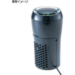 (CC-AF) CARMATE (カーメイト) PM2.5 Air Purifier Bottle [‎KS628]