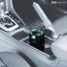 (CC-AF) CARMATE (カーメイト) PM2.5 Air Purifier Bottle [‎KS628]