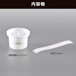 (CC-AF) CARMATE (カーメイト) Dr. Deo 優質空氣清淨機除臭劑補充裝 [‎‎DD310]