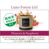 (CC-AF) CARMATE (カーメイト) Car Deodorizer Air Freshener, Plumeria & Raspberry 80g [‎‎G994]