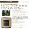 (CC-AF) CARMATE (カーメイト) Car Deodorizer Air Freshener, Plumeria & Raspberry 80g [‎‎G994]