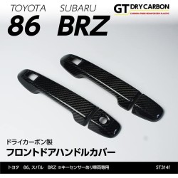 (C-BDTE) axis-parts TOYOTA GR86 (ZN8), SUBARU BRZ (ZD8) Dedicated Carbon Front Door Handle Cover [ST314F]