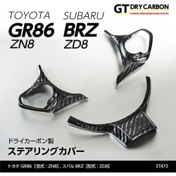 (C-BDTI) axis-parts TOYOTA GR86 (ZN8), SUBARU BRZ (ZD8) Dedicated Carbon Steering Cover [‎ST473]