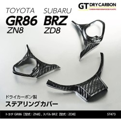 (C-BDTI) axis-parts TOYOTA GR86 (ZN8), SUBARU BRZ (ZD8) 專用碳纖轉向面板蓋 [ST473]