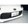 (C-BDTI) axis-parts TOYOTA GR86 (ZN8), SUBARU BRZ (ZD8) Dedicated Carbon License Frames [‎ST549]