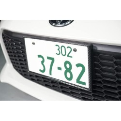 (C-BDTI) axis-parts TOYOTA GR86 (ZN8), SUBARU BRZ (ZD8) Dedicated Carbon License Frames [‎ST549]