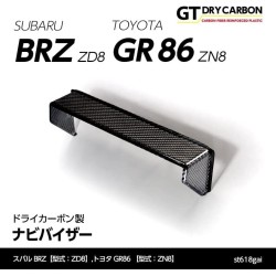 (C-BDTI) axis-parts TOYOTA GR86 (ZN8), SUBARU BRZ (ZD8) 專用碳纖 MT導航面板蓋 [ST618]