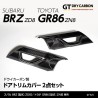 (C-BDTI) axis-parts TOYOTA GR86 (ZN8), SUBARU BRZ (ZD8) Dedicated Carbon Door Trim Cover [ST721]