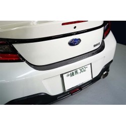 (C-BDTE) axis-parts TOYOTA GR86 (ZN8), SUBARU BRZ (ZD8) Dedicated Carbon Rear Door Step Guard [‎ST724]