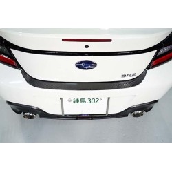 (C-BDTE) axis-parts TOYOTA GR86 (ZN8), SUBARU BRZ (ZD8) Dedicated Carbon Rear Door Step Guard [‎ST724]