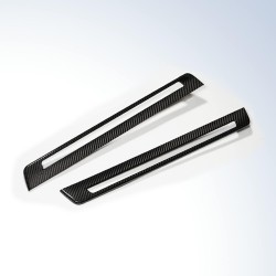 (C-BDTI) axis-parts TOYOTA GR86 (ZN8), SUBARU BRZ (ZD8) Dedicated Carbon Door Sill Plate Cover [‎ST731]