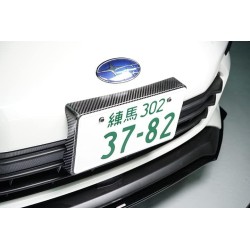 (C-BDTE) axis-parts SUBARU BRZ (ZD8) Dedicated Carbon License Plate [‎ST734]