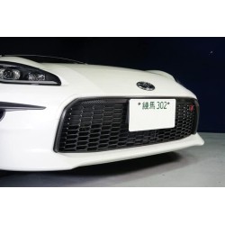 (C-BDTE) axis-parts TOYOTA GR86 (ZN8), SUBARU BRZ (ZD8) Dedicated Carbon Front Grille Cover [‎ST761]