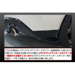 (C-BDTE) axis-parts TOYOTA GR86 (ZN8), SUBARU BRZ (ZD8) Dedicated Carbon Rear Bumper Cover Set [‎ST767]