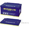 (CC-OG) MICHELIN Folding Container, 15.7gal (40L) [270598]