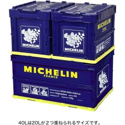 (CC-OG) MICHELIN Folding Container, 15.7gal (40L) [270598]