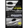 (C-BDTE) Yours (ユアーズ) TOYOTA NOAH VOXY (90) Door Handle Protector Garnish [y402-001]