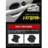 (C-BDTE) Yours (ユアーズ) TOYOTA NOAH VOXY (90) Door Handle Protector Garnish [y402-001]