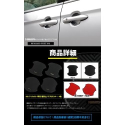 (C-BDTE) Yours (ユアーズ) TOYOTA NOAH VOXY (90) Door Handle Protector Garnish [y402-001]