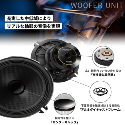 (C-AV-SP) Carrozzeria (Pioneer) SUZUKI JIMNY (JB74W) Tweeter Mounting Kit + Front and Rear Speaker [UD-K124]