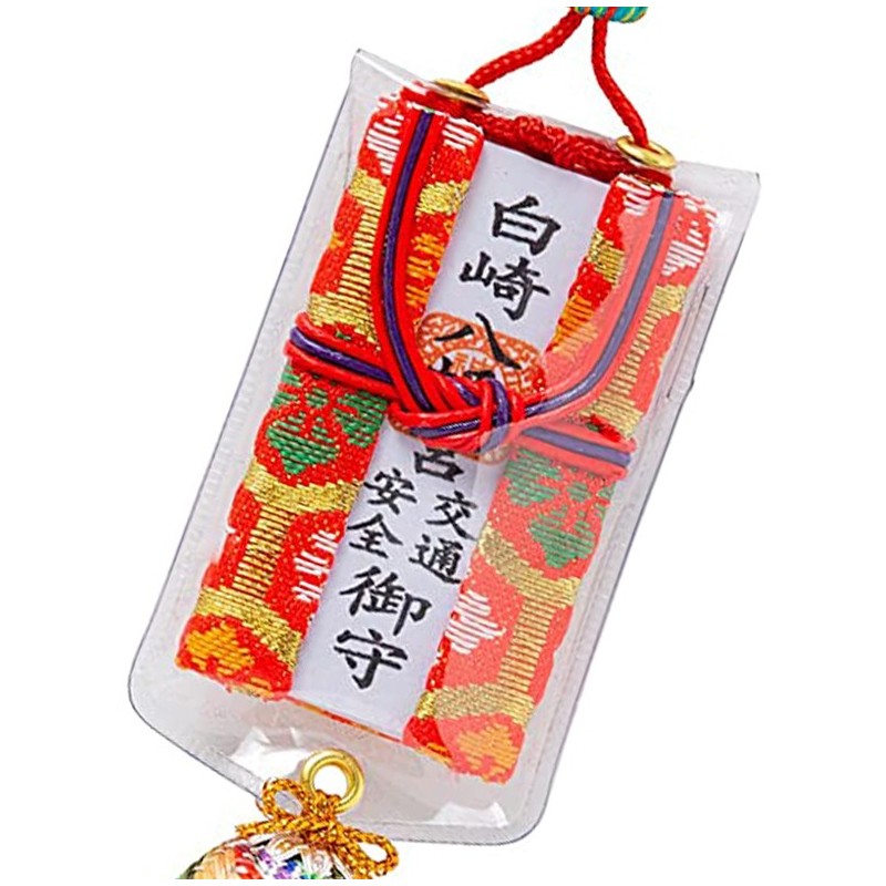 (CC-OR) 白崎八幡宮 Traffic Safety Folio Fold (木札) Amulet accident-free, No Disasters and Safe Driving [LD0007]