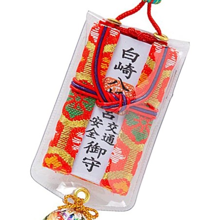 (CC-OR) 白崎八幡宮 Traffic Safety Folio Fold (木札) Amulet accident-free, No Disasters and Safe Driving [LD0007]