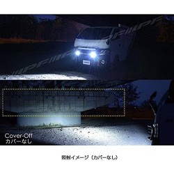 (CC-LFL) IPF LED Square Fog Lamp [‎S-632]