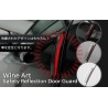 (CC-MP) Autoban Wine Art 反光門防撞膠 [AW-D9006]