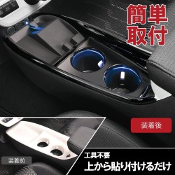 (CC-ELCP) CARMATE (カーメイト) TOYOTA 豐田 PRIUS (50) Console Cover with Extra Power Supply [CX500]