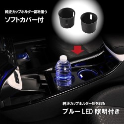 (CC-ELCP) CARMATE (カーメイト) TOYOTA 豐田 PRIUS (50) Console Cover with Extra Power Supply [CX500]