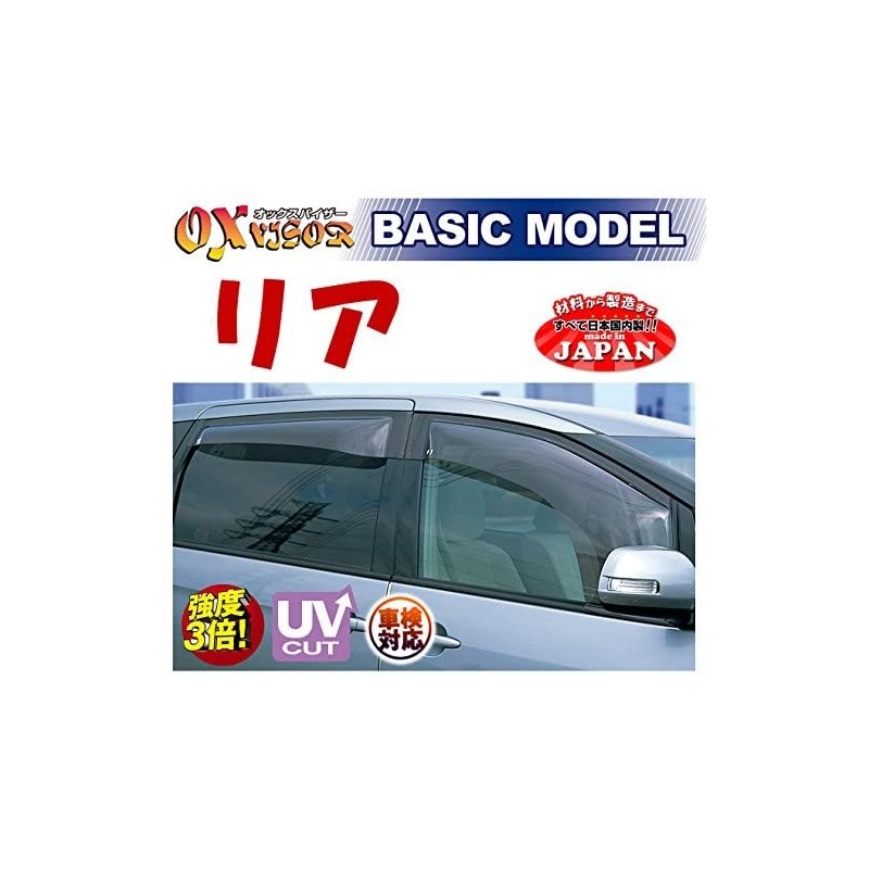 (C-BDDV) OX (バイザー) TOYOTA 豐田 PREVIA ESTIMA (50) BASIC MODEL 雨檔