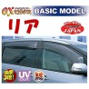 (C-BDDV) OX (バイザー) TOYOTA PREVIA ESTIMA (50) BASIC MODEL Door Visor