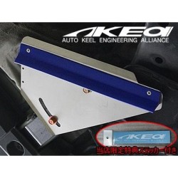 (C-BDPA)  AKEa TOYOTA PREVIA ESTIMA (50) Under Floor Spoiler [UFSTO-00406-2]