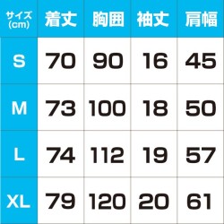 (G-AP-TSS) MOON Checker Flag T恤 [TM003WH]