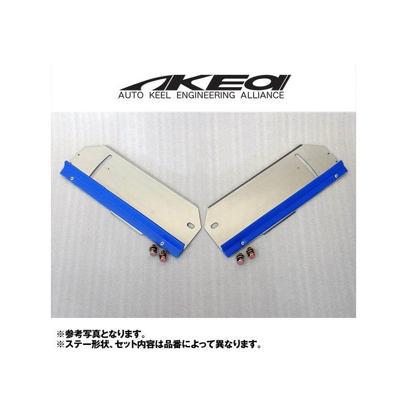 (C-BDPA) AKEa TOYOTA VITZ ECHO (CP1X, NCP1X) Under Floor Spoiler [UFSTO-00003VI]