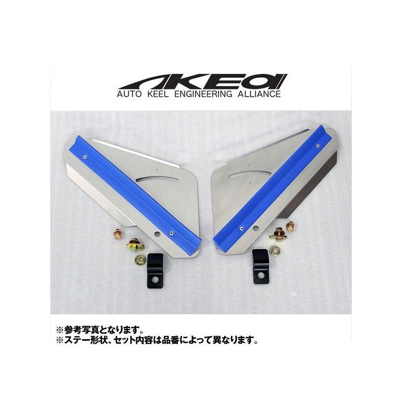 (C-BDPA) AKEa TOYOTA MARK X (GRX13X) Under Floor Spoiler [‎UFSTO-00603MKX]