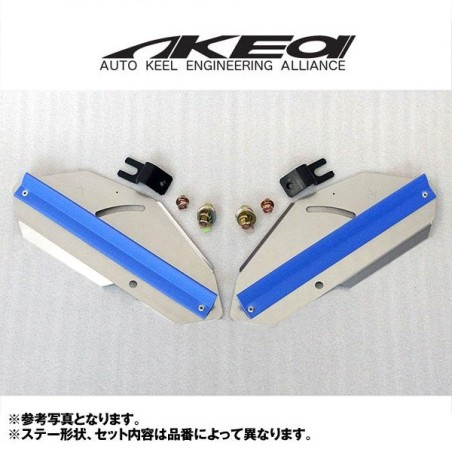 (C-BDPA) AKEa TOYOTA AQUA (NHP1X) Under Floor Spoiler [‎UFSTO-00009-1AQ]