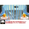 (C-BDPA) AKEa TOYOTA 豐田 ALTEZZA (SEX10, GXE10) 下壓穩定器 [UFSTO-00701-1]