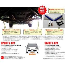 (C-BDPA) AKEa TOYOTA 豐田 ALTEZZA (SEX10, GXE10) 下壓穩定器 [UFSTO-00701-1]