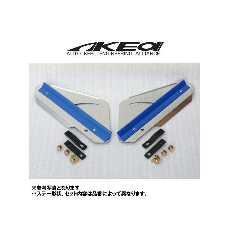 (C-BDPA) AKEa TOYOTA 豐田 ALTEZZA (SEX10, GXE10) 下壓穩定器 [UFSTO-00701-1]