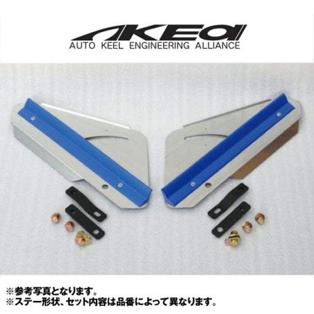 (C-BDPA) AKEa TOYOTA ALTEZZA (SEX10, GXE10) Under Floor Spoiler [UFSTO-00701-1]