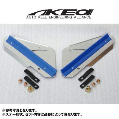 (C-BDPA) AKEa TOYOTA CHASER (JZX90, 100) Under Floor Spoiler [UFSTO-00601-2]