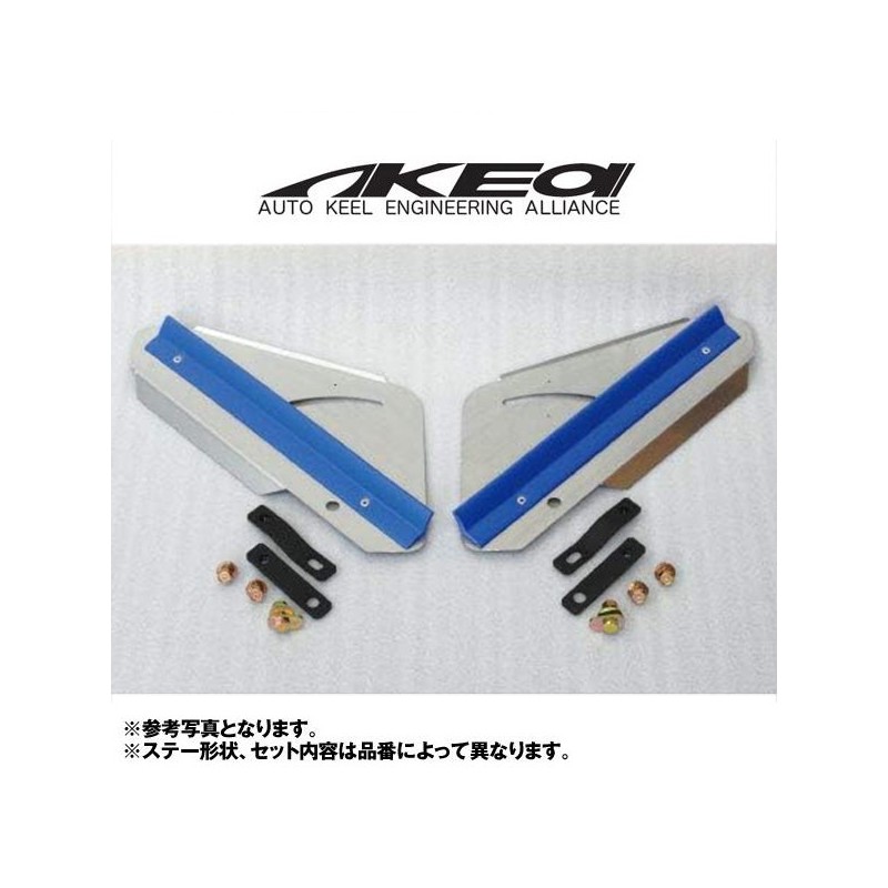 (C-BDPA) AKEa TOYOTA WISH (ANE1X, ZNEX) Under Floor Spoiler [UFSTO-00201-1]