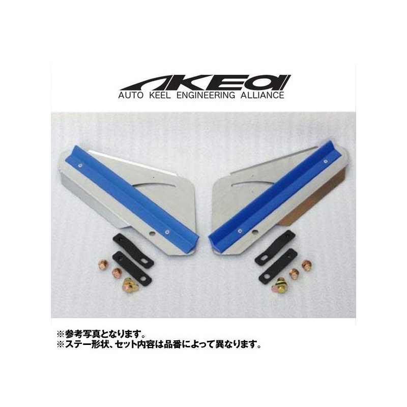 (C-BDPA) AKEa TOYOTA 豐田 NOAH (AZR6X) 下壓穩定器 [UFSTO-00301-1]