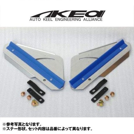 (C-BDPA) AKEa TOYOTA NOAH (AZR6X) Under Floor Spoiler [UFSTO-00301-1]