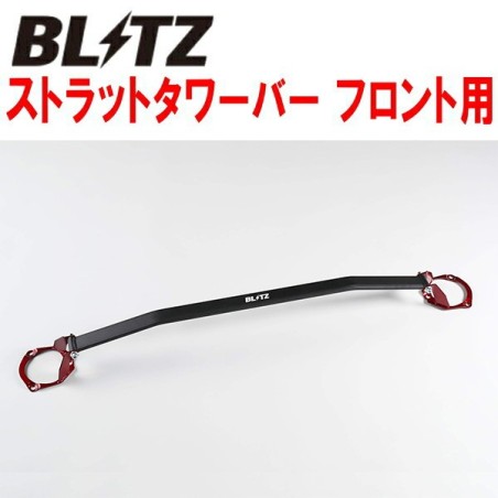 (C-BDPATB) BLITZ (ブリッツ) TOYOTA ALPHARD VELLFIRE (30) Tower Bar [96166]