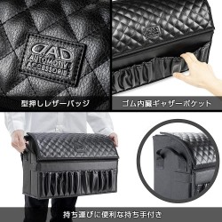 (CC-OTD) D.A.D GARSON (ディー.エー.ディー) Skinato Coloni Box [HA671-02-01]